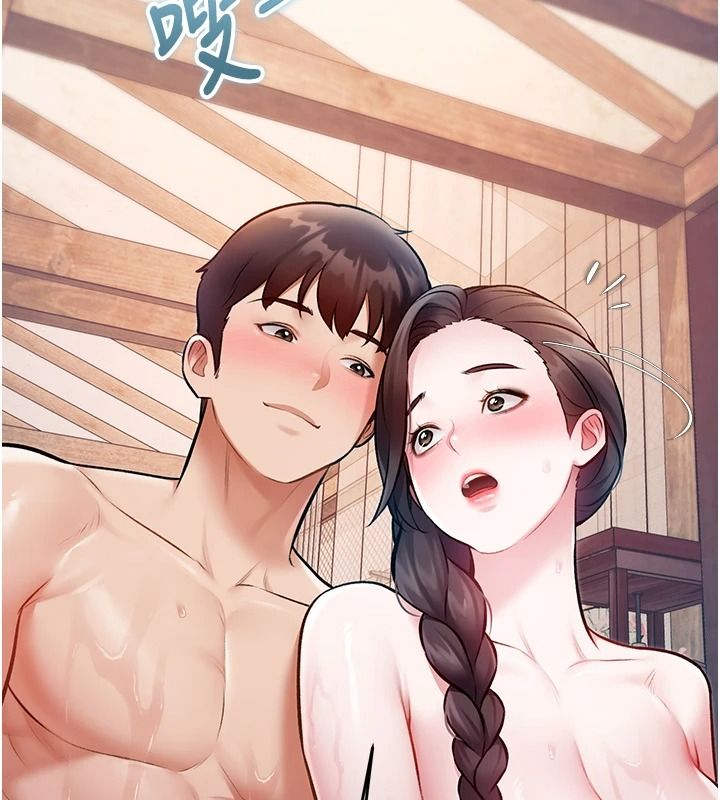特色新視界第60話-少爺&hellip;這樣會壞掉&hellip;&hearts;︎