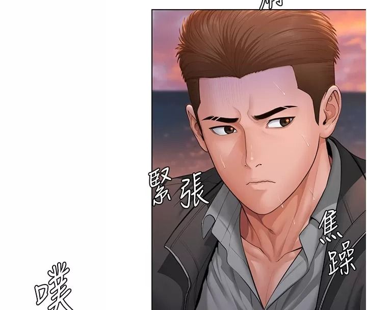 守護妳第53話-在親哥面前等著被輪姦
