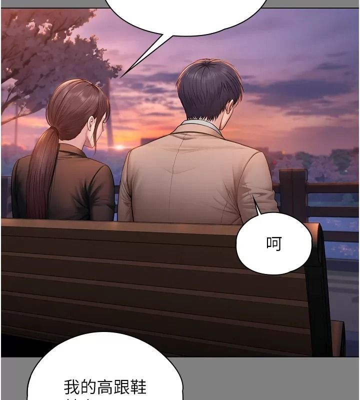 守护妳第53話-在親哥面前等著被輪姦