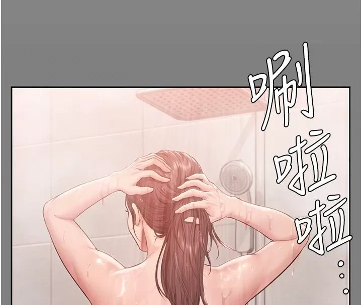 守護妳第53話-在親哥面前等著被輪姦