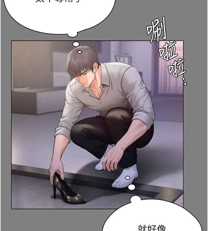 守護妳第53話-在親哥面前等著被輪姦