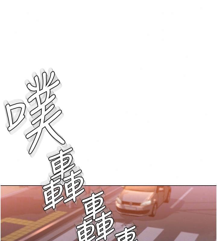 守護妳第53話-在親哥面前等著被輪姦