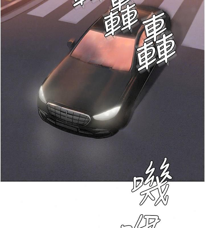 守護妳第53話-在親哥面前等著被輪姦