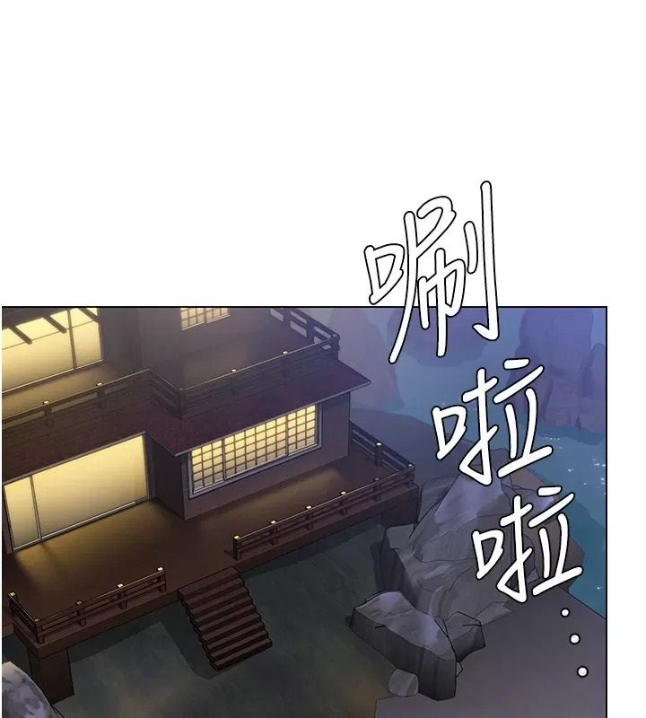守護妳第53話-在親哥面前等著被輪姦