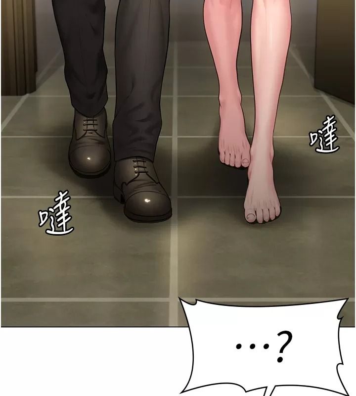 守護妳第53話-在親哥面前等著被輪姦