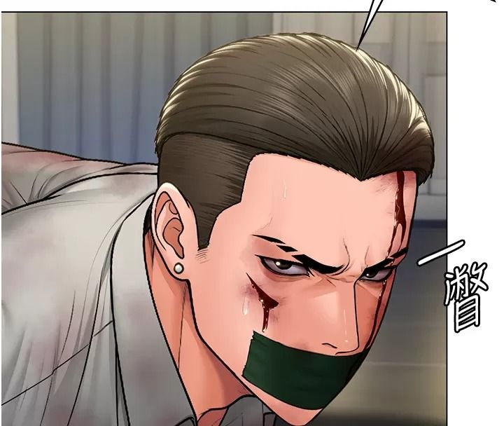 守护妳第53話-在親哥面前等著被輪姦
