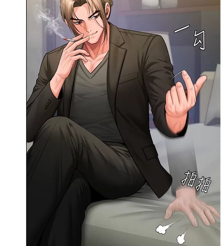 守护妳第53話-在親哥面前等著被輪姦