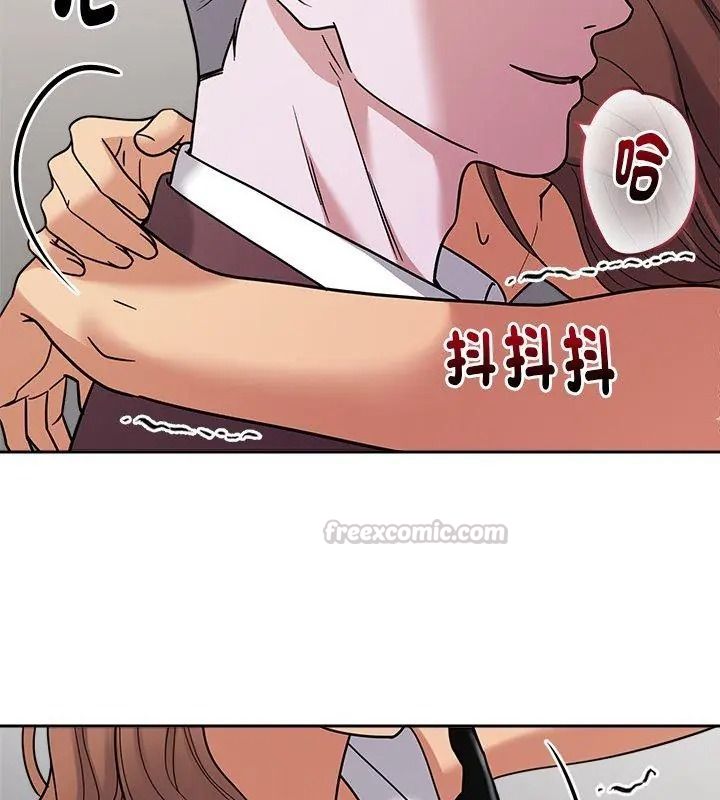 要成為男子漢第31話