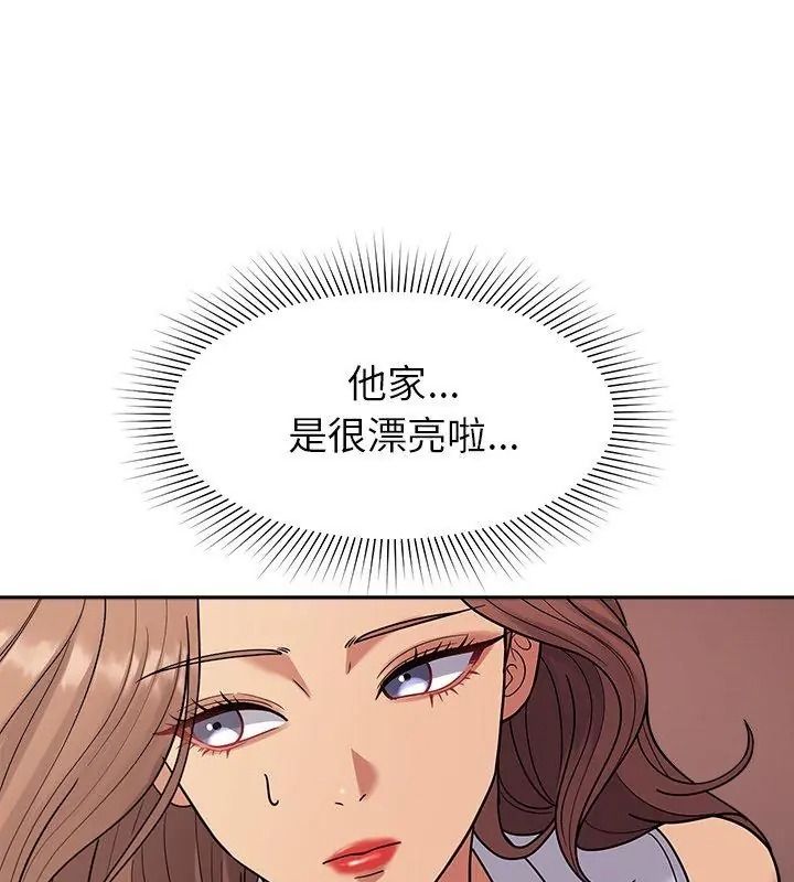 要成為男子漢第31話