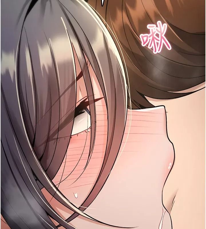 詛咒性轉物語第49話-處女來撫平內心的傷害