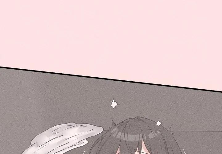 神秘的桌游第23話