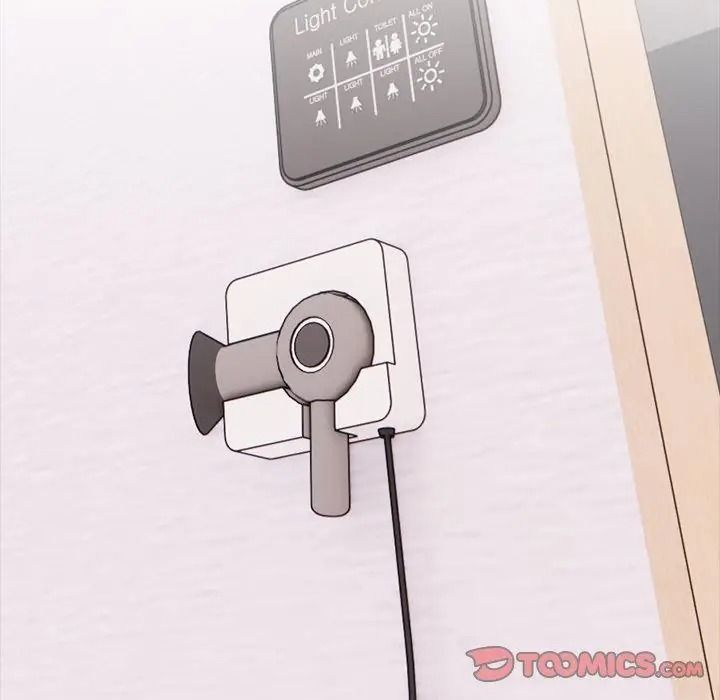與爸爸的情婦共處一室第23話