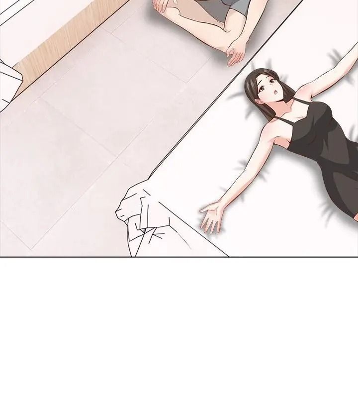 与爸爸的情妇共处一室第23話