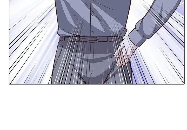 與爸爸的情婦共處一室第23話