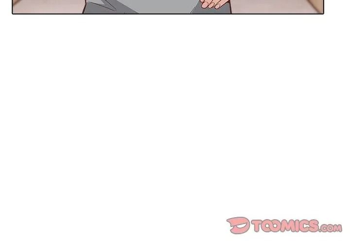 与爸爸的情妇共处一室第23話