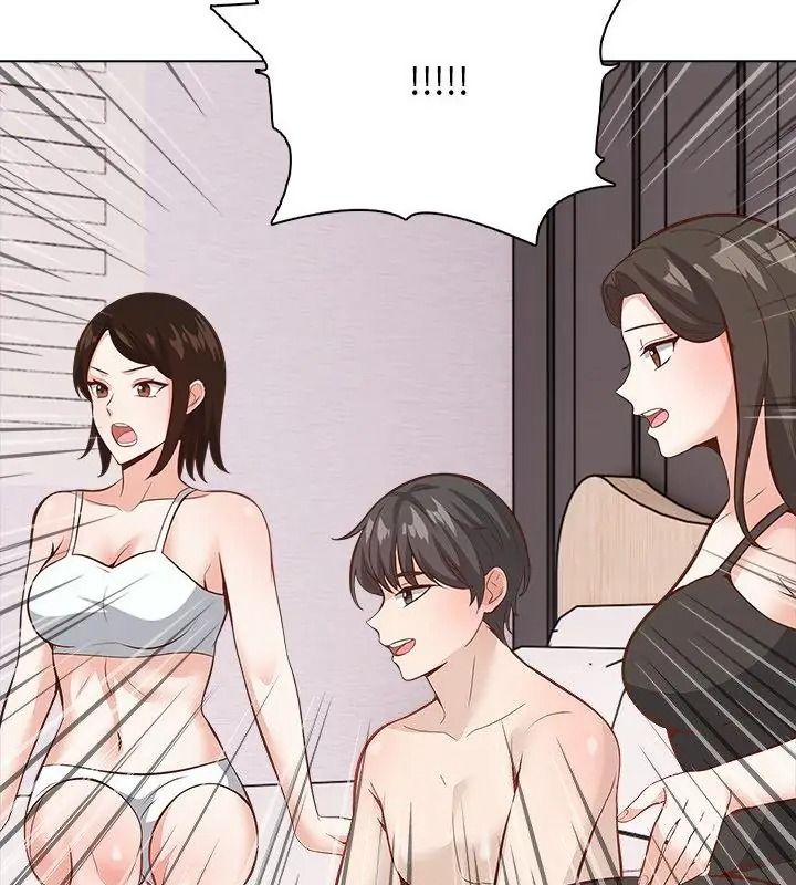 與爸爸的情婦共處一室第23話