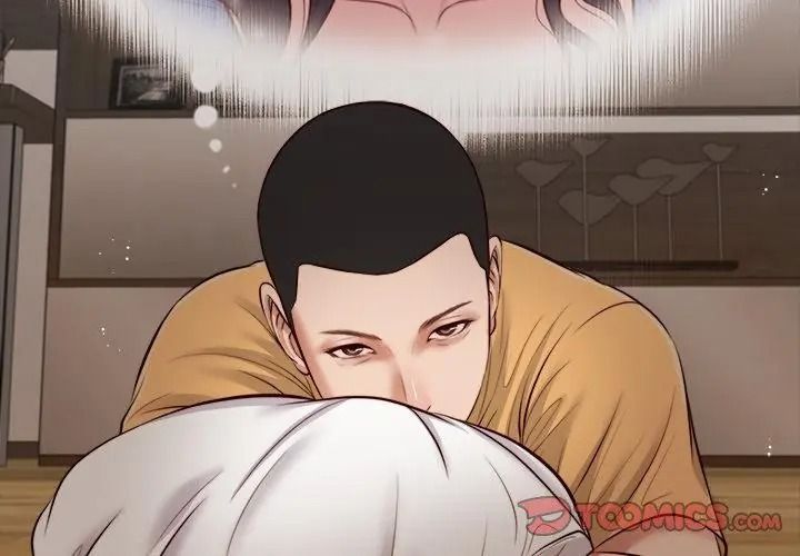 我的初体验第32話