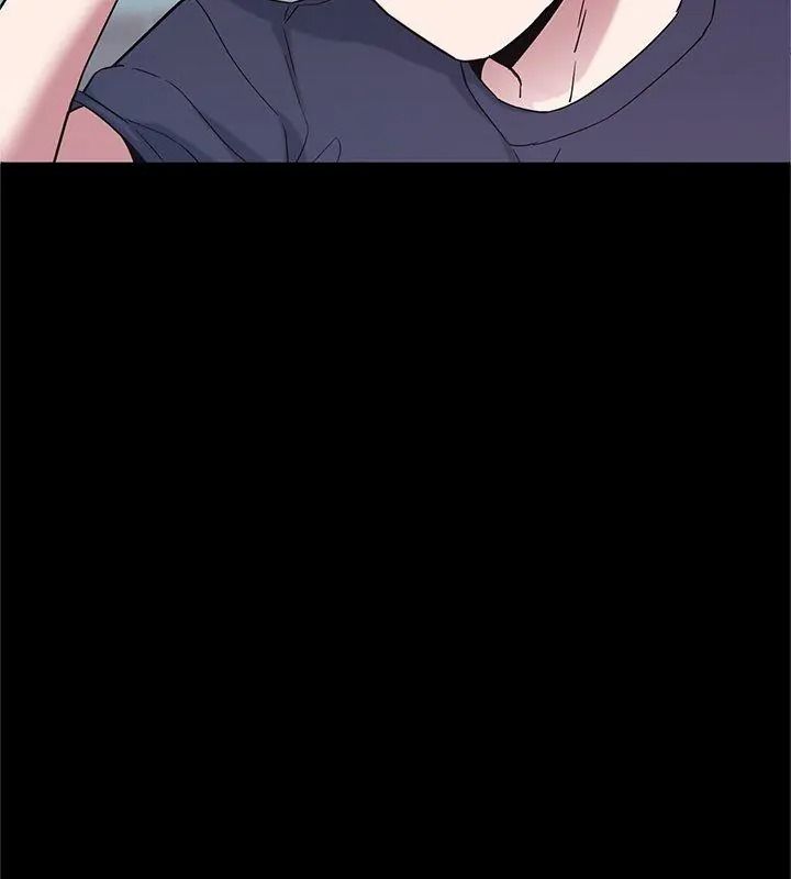 窺探未來的代價第13話