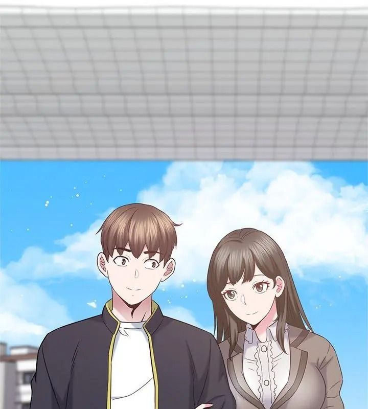 窺探未來的代價第13話