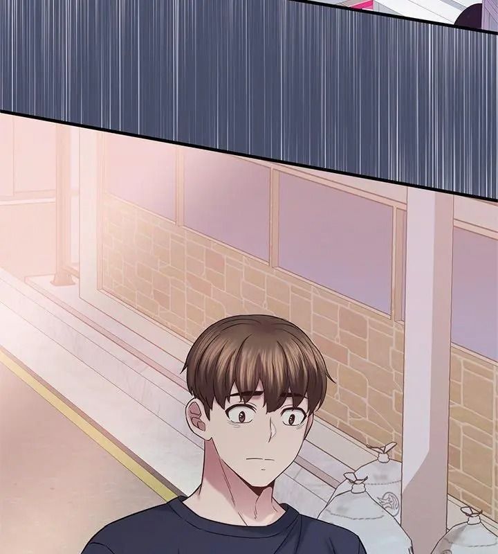 窺探未來的代價第13話
