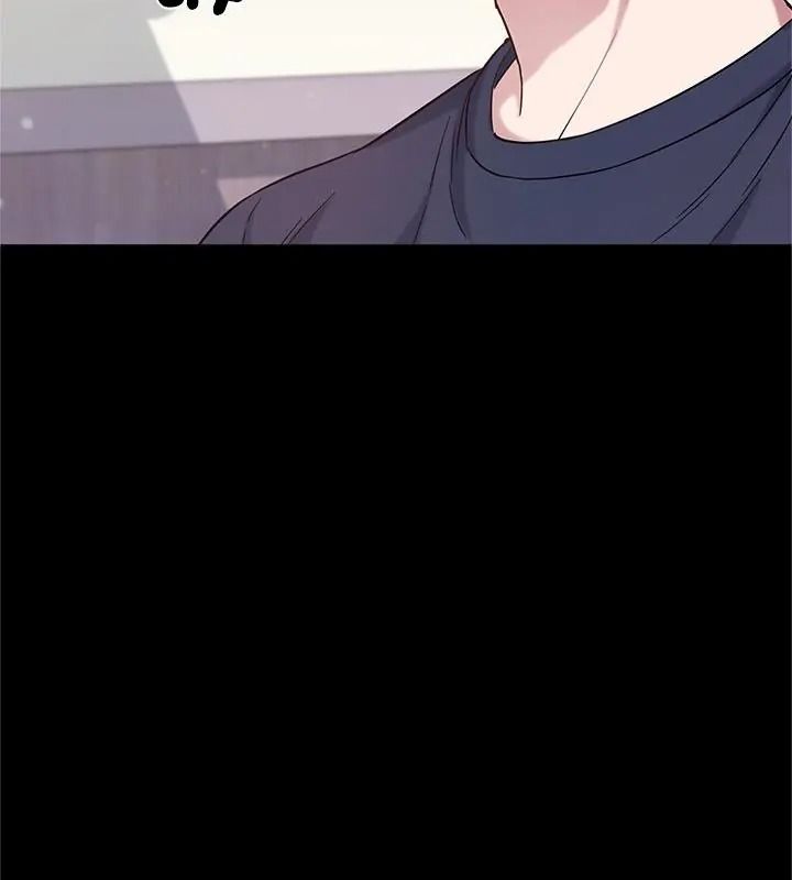 窺探未來的代價第13話