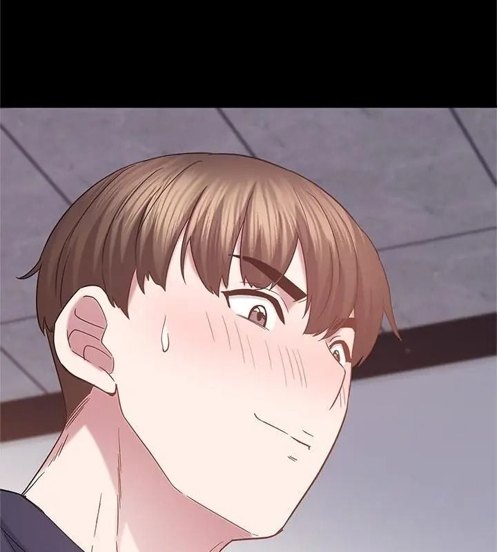 窺探未來的代價第13話