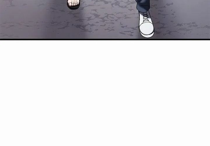 虎爛也沒關係第12話