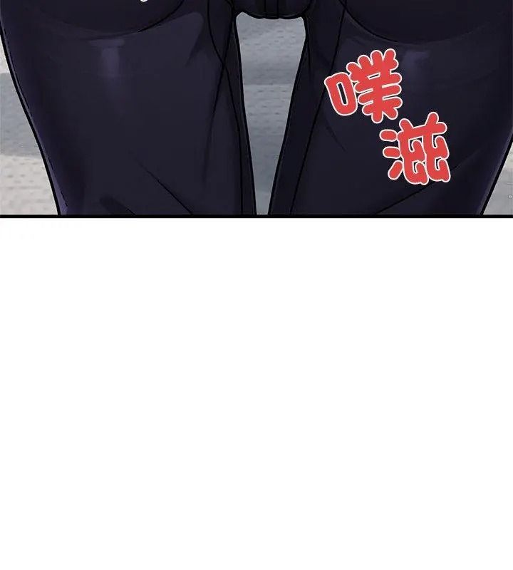 衹有我一個男玩家第9話