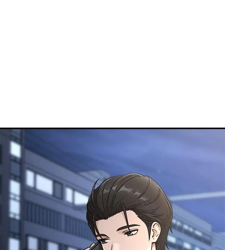 衹有我一個男玩家第9話