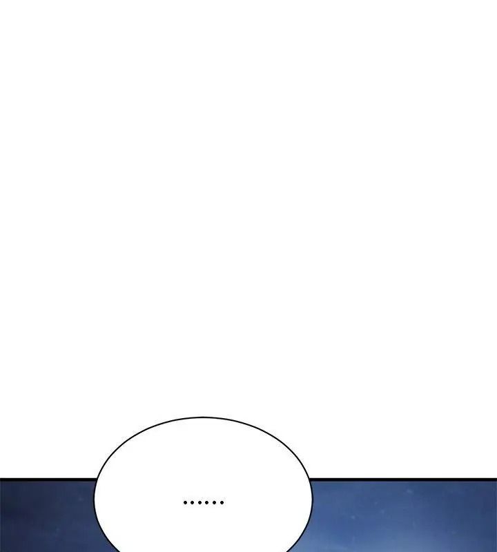 衹有我一個男玩家第9話