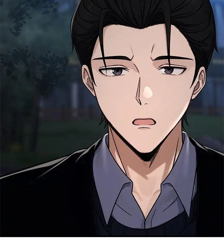 衹有我一個男玩家第9話