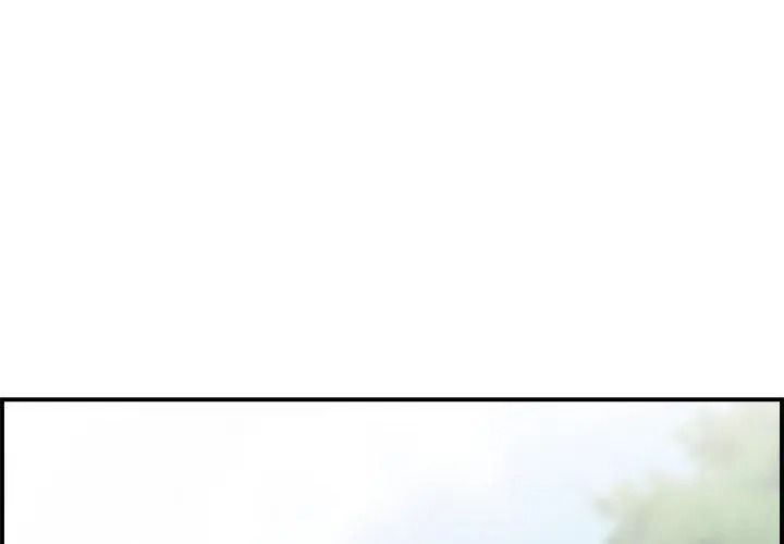 代孕媽媽第1話
