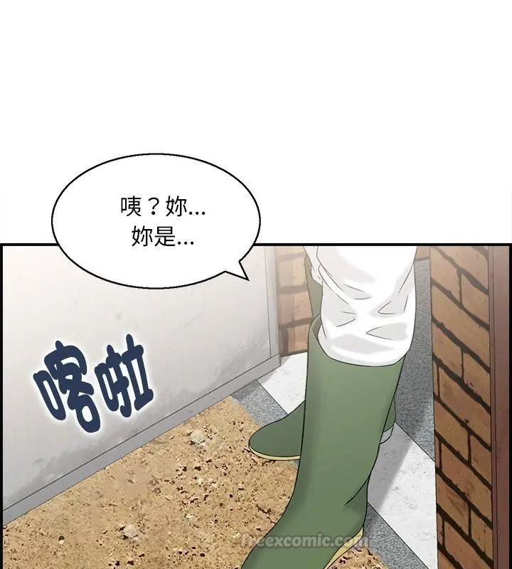 代孕媽媽第1話