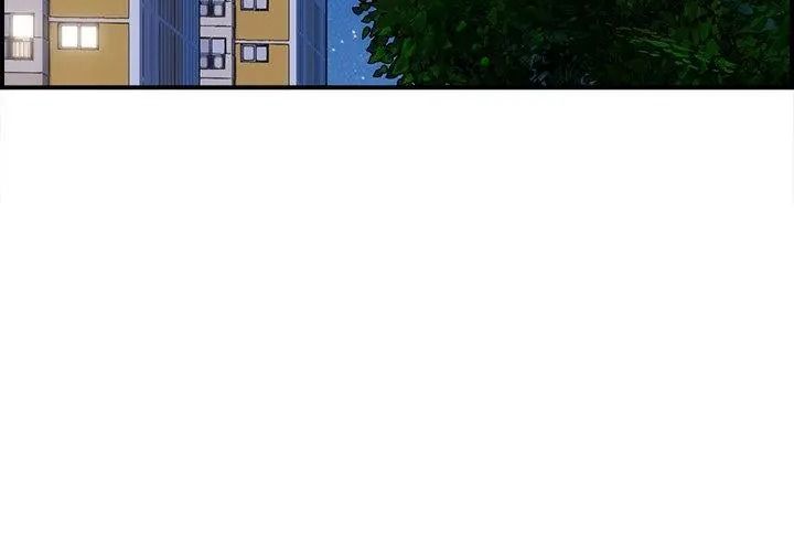 代孕媽媽第1話