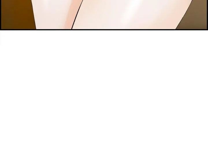 代孕媽媽第2話