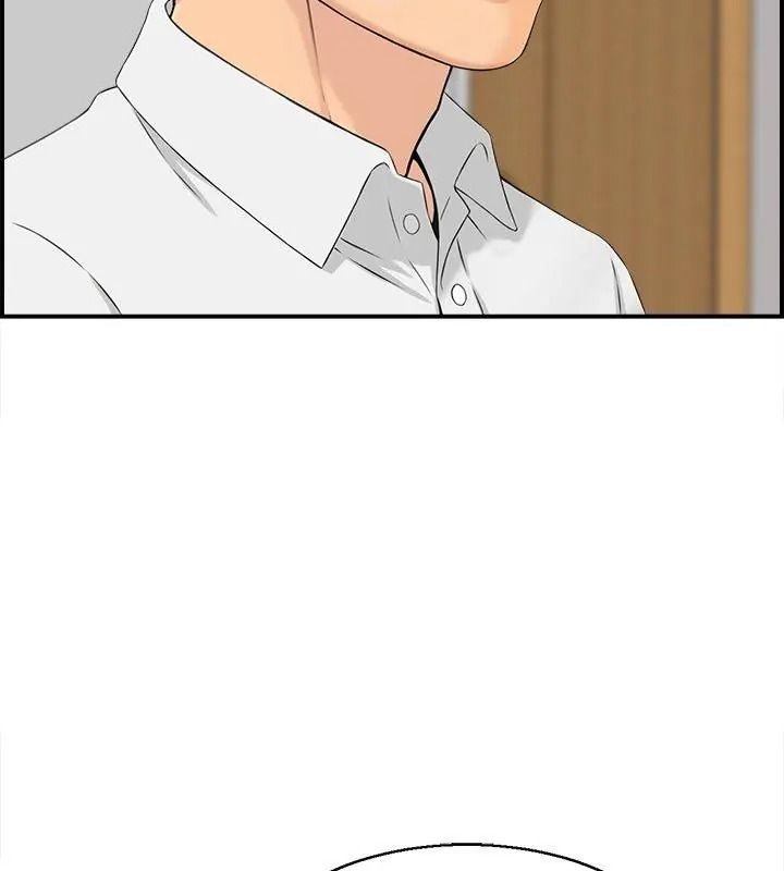 代孕媽媽第2話