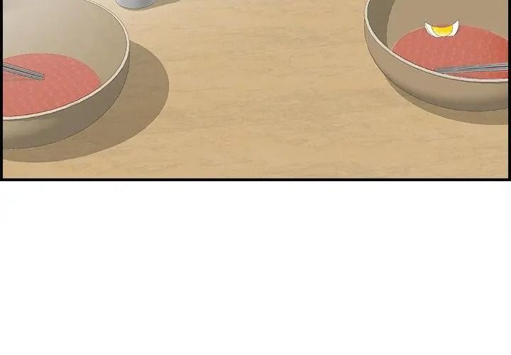 代孕媽媽第3話