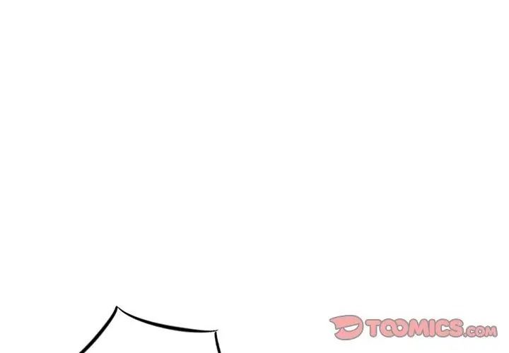 代孕媽媽第3話