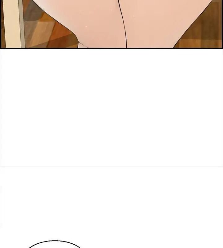 代孕媽媽第4話