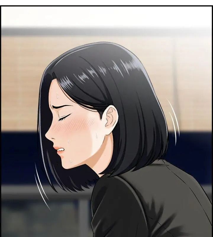 代孕媽媽第4話