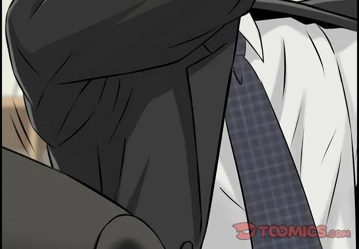 代孕媽媽第4話