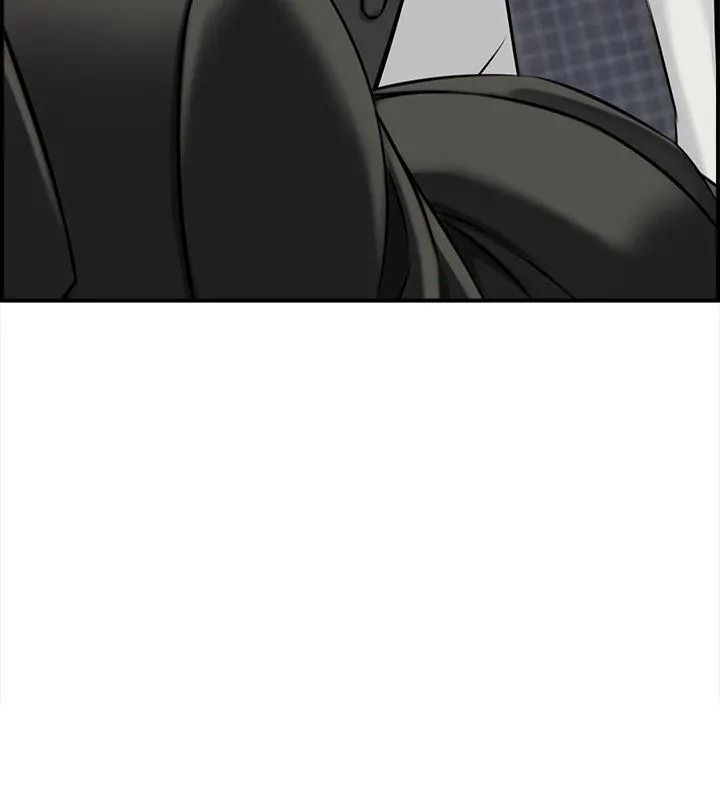 代孕媽媽第4話