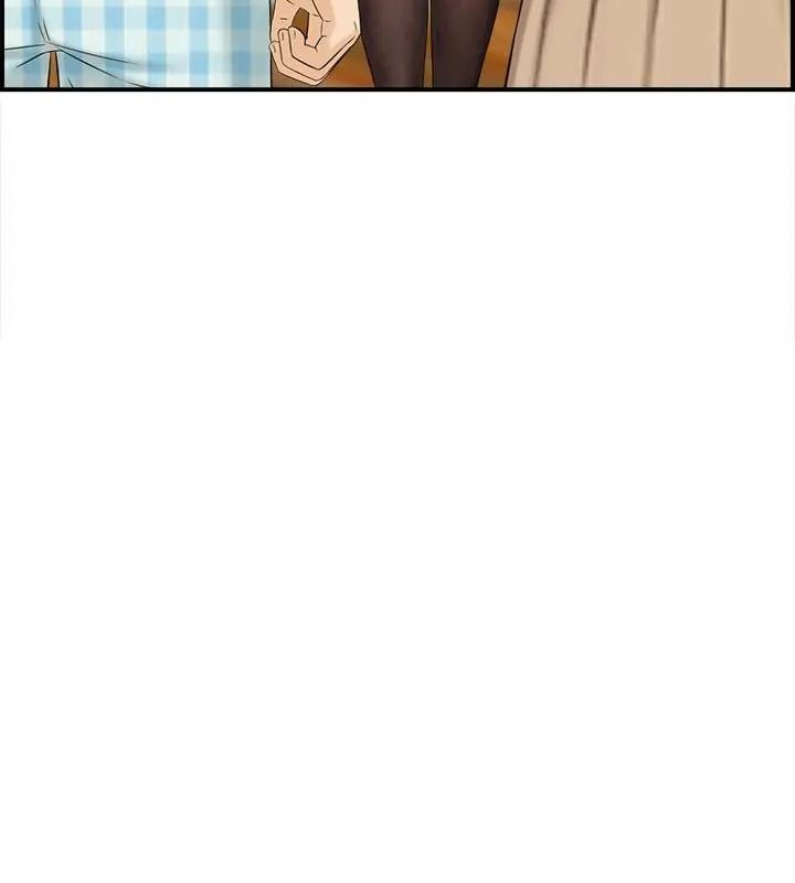 代孕媽媽第5話