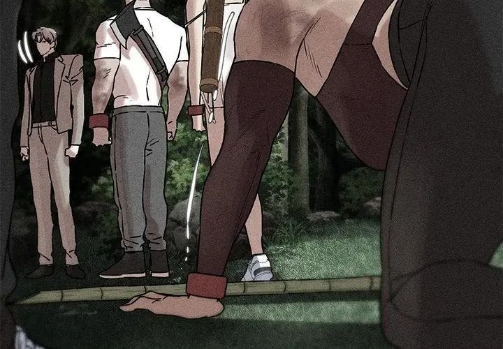 危险同学会第138話