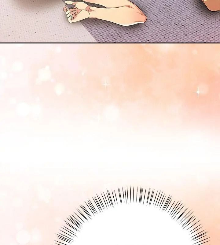 高薪兼職的代價第14話