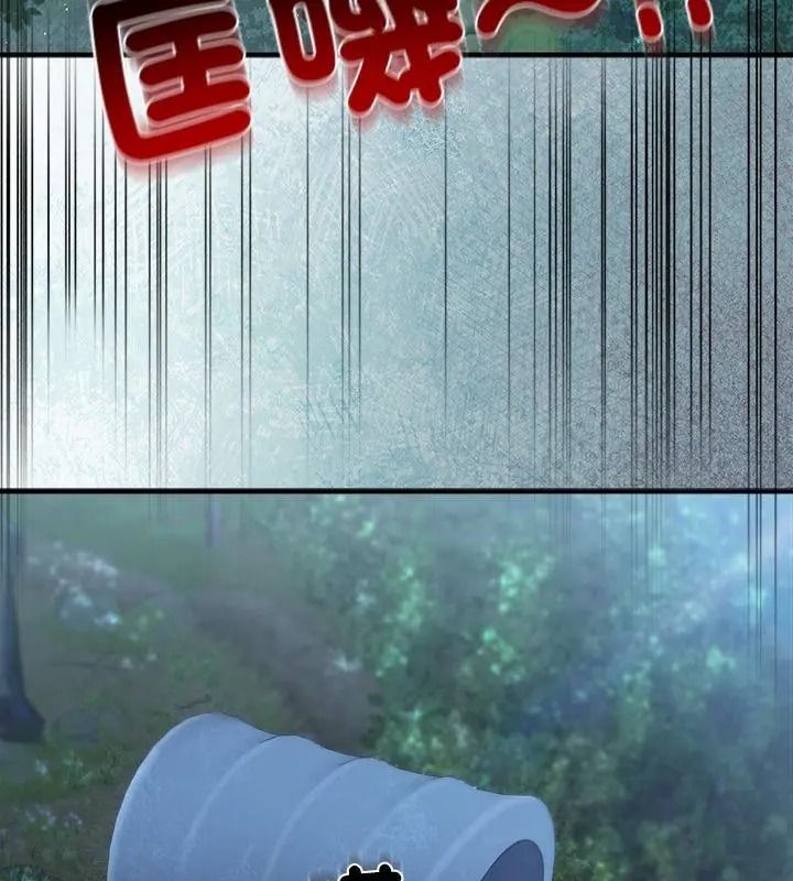 異世界騎士團長第89話