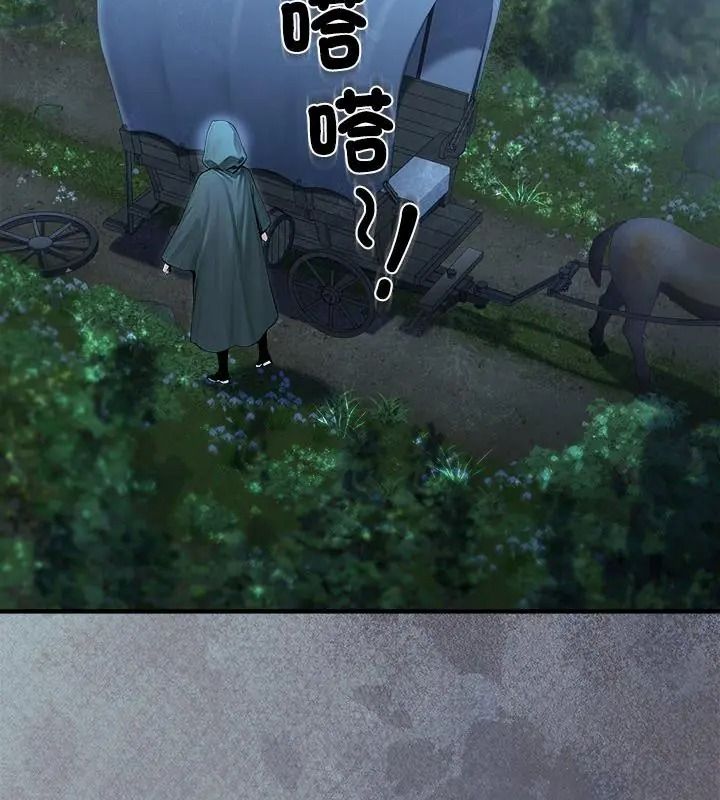 異世界騎士團長第89話