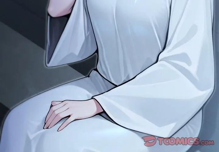 異世界騎士團長第89話