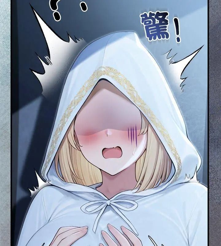 異世界騎士團長第89話