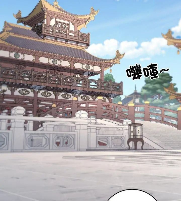 異世界騎士團長第89話